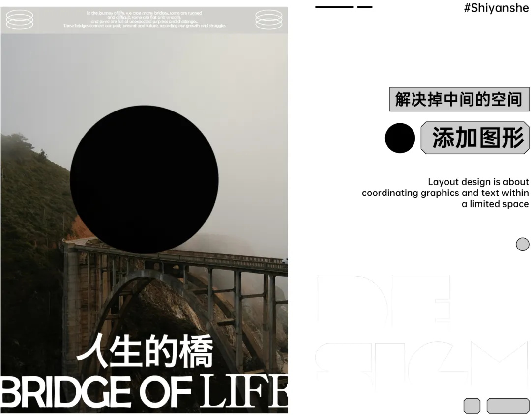 uisdc-yx-20240528-12