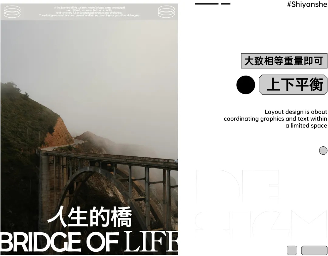 uisdc-yx-20240528-13