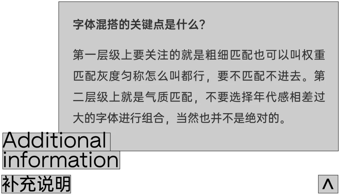 uisdc-yx-20240528-14