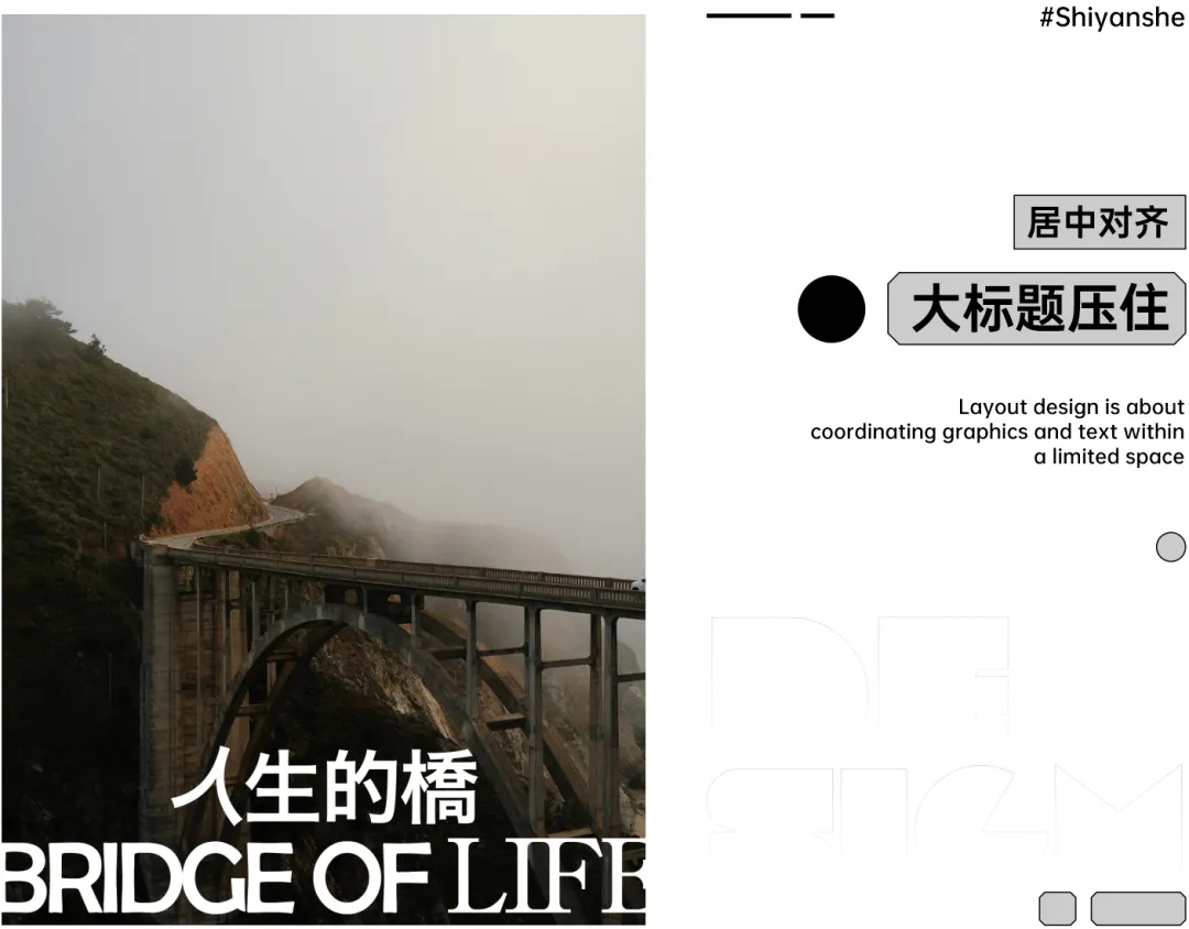 uisdc-yx-20240528-15