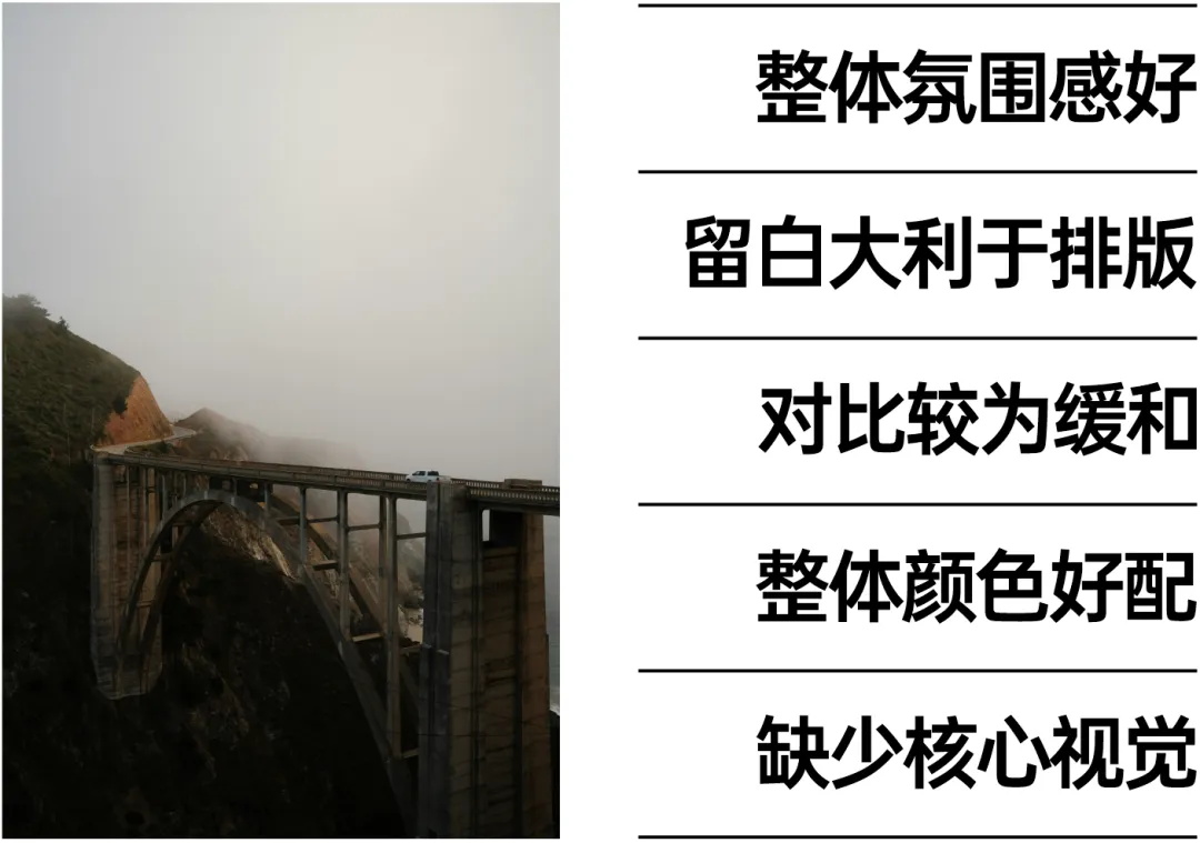 uisdc-yx-20240528-23