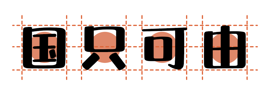 20200529091413_23754