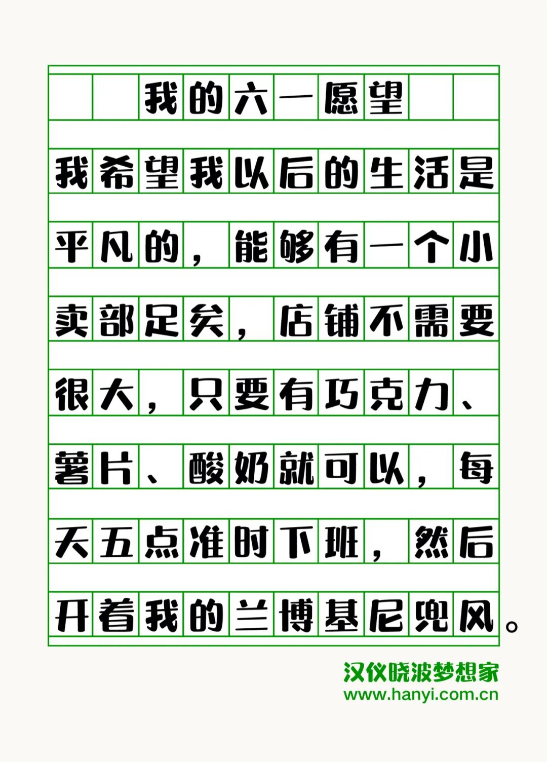 20200529091612_65008