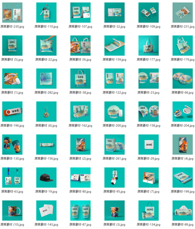 202404161713248777585684