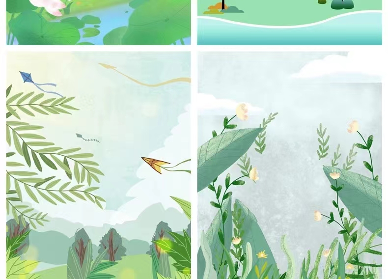 202404291714378365890183