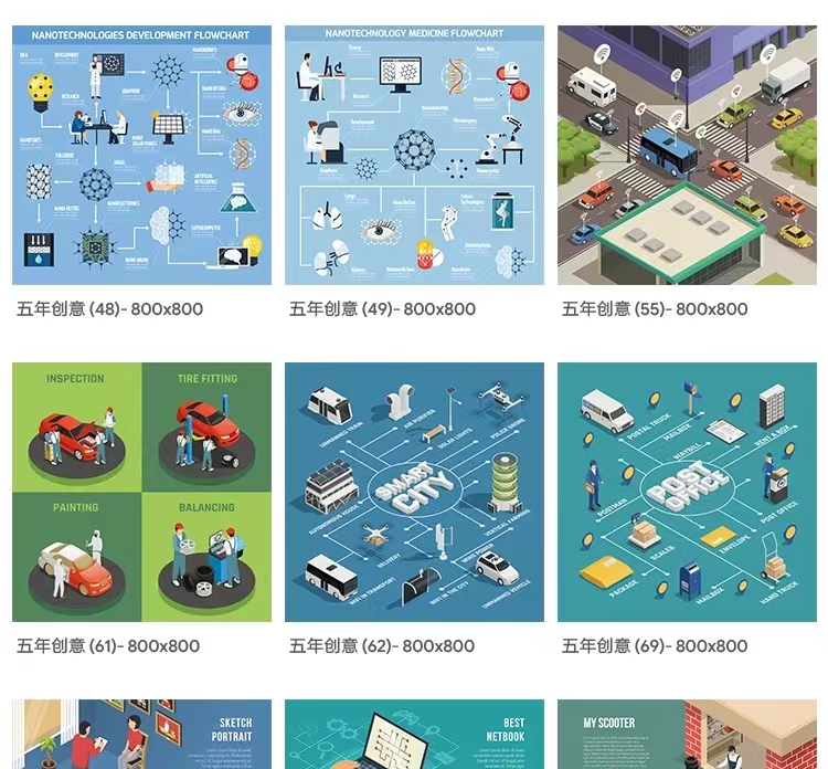 202404291714380985359358