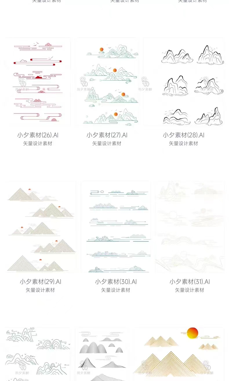 202405091715243800579153