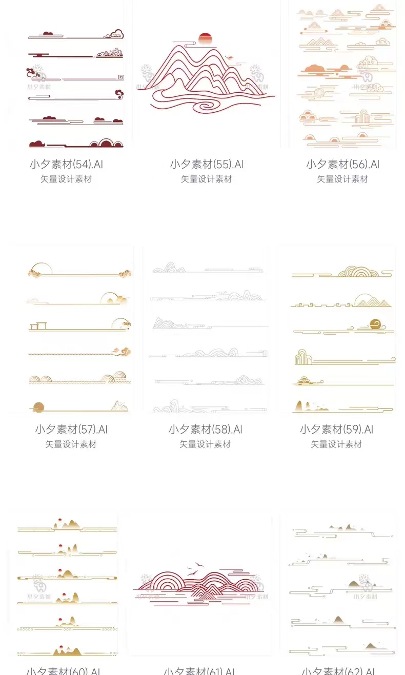 202405091715243847823457