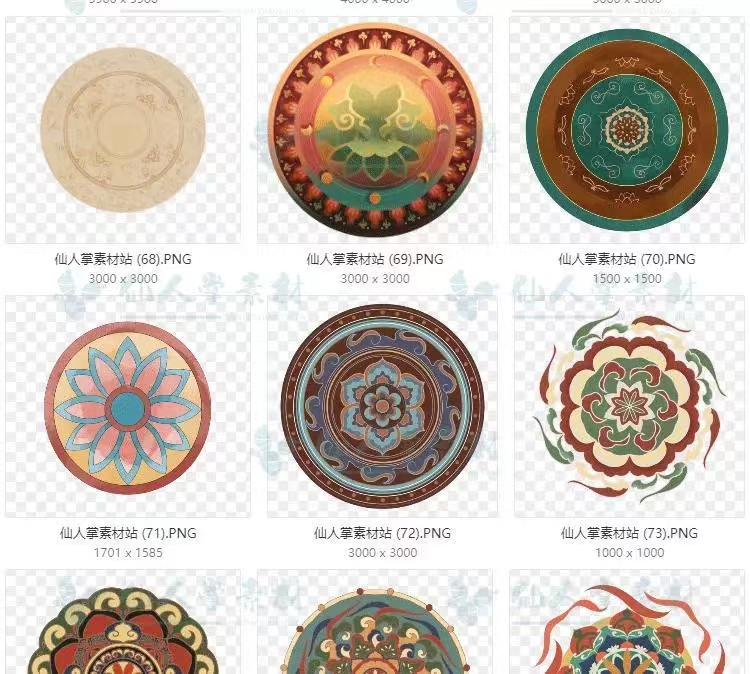 202405091715245808721890