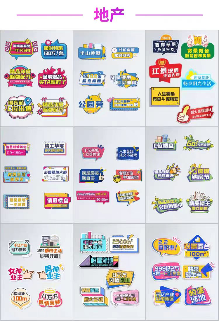 202405301717060611809260