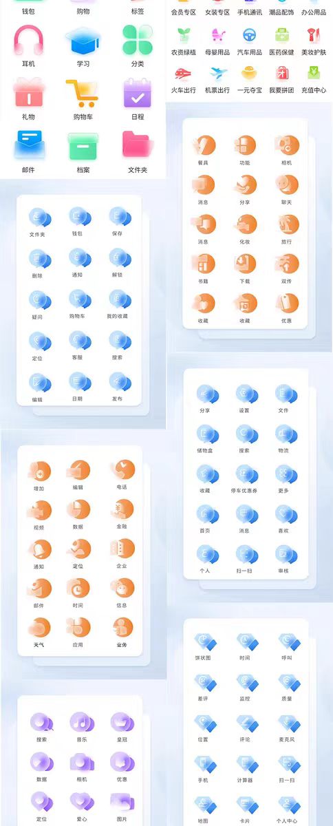 202405161715846418142236