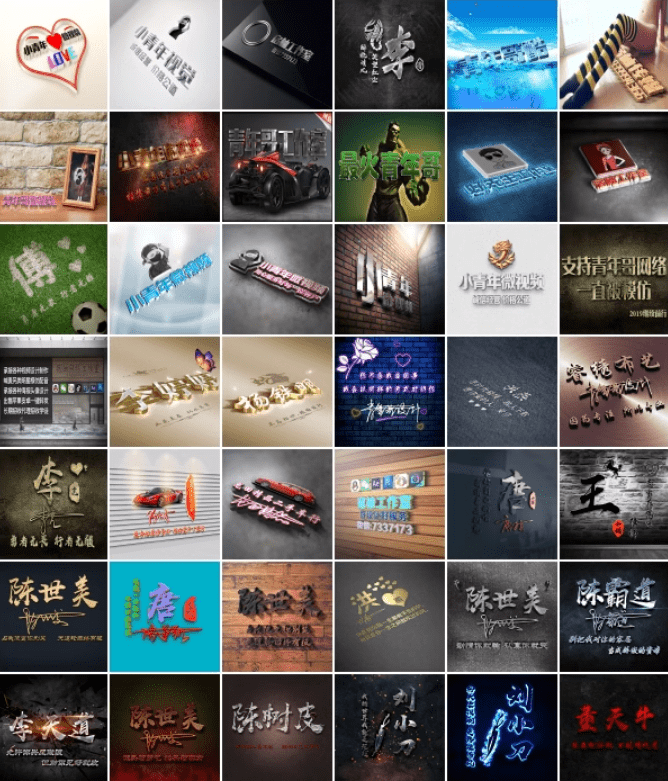 20240605205338310-1717592006418