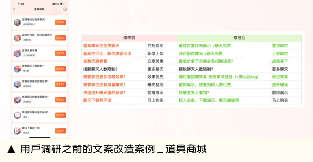 uisdc-wa-20240630-11