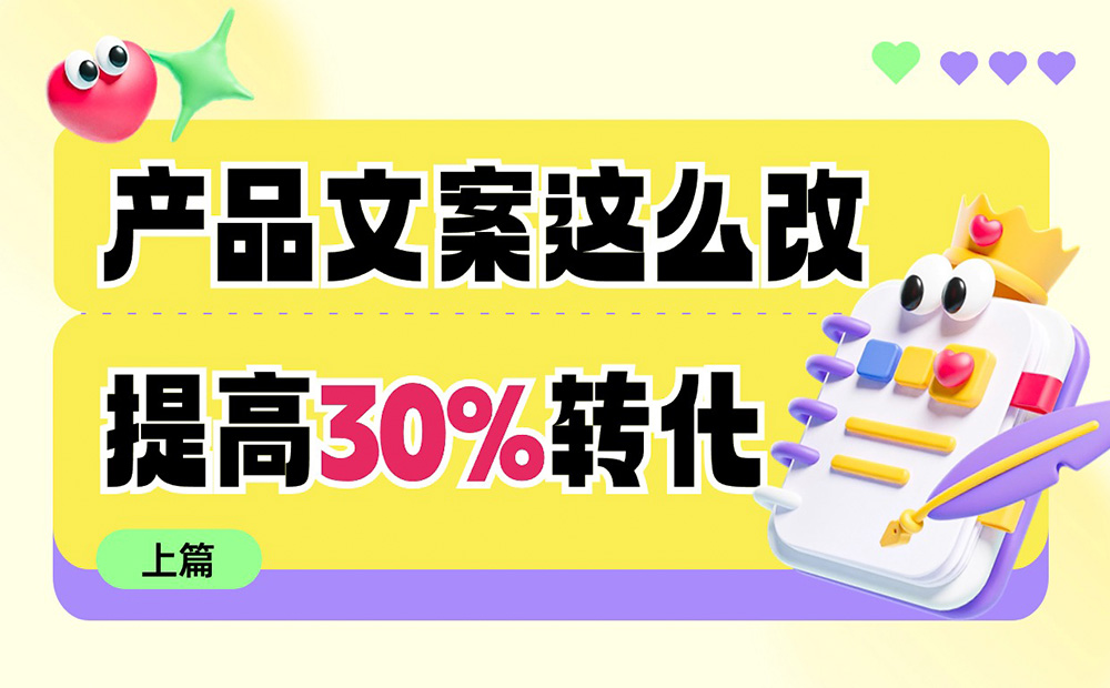 ysbanner-202400630-2-1