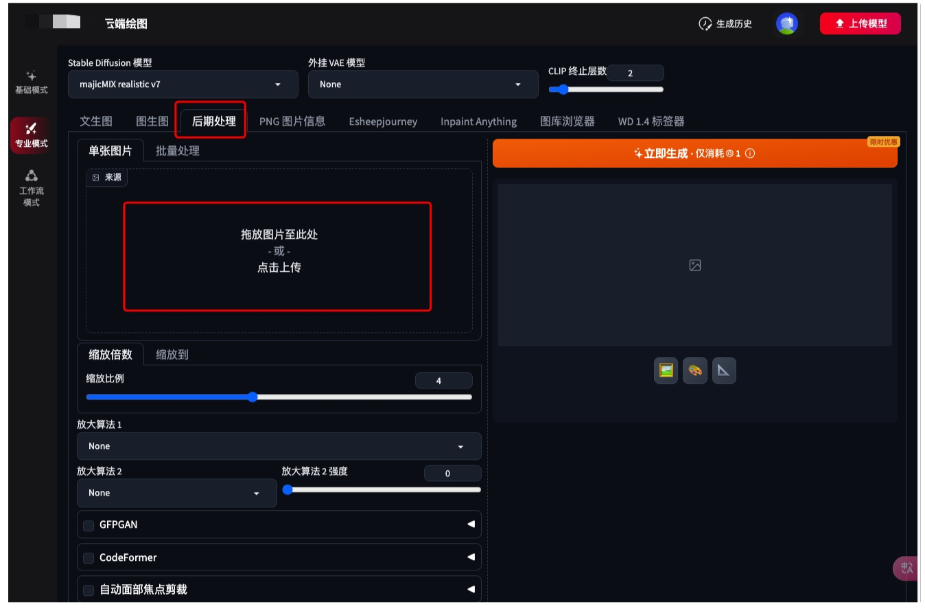 202409051725529651818865