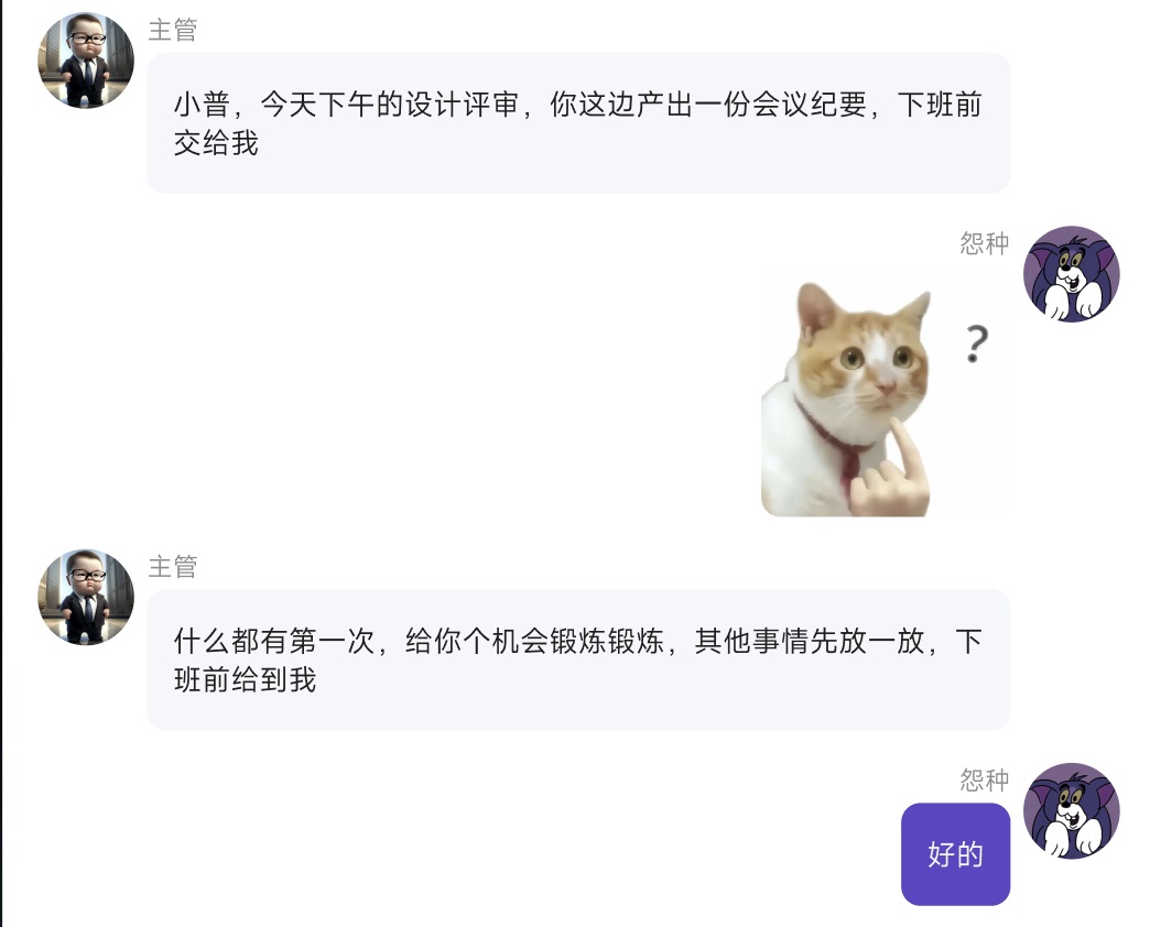 千万不要直接用AI，真正帮你提高效率的是工作流！