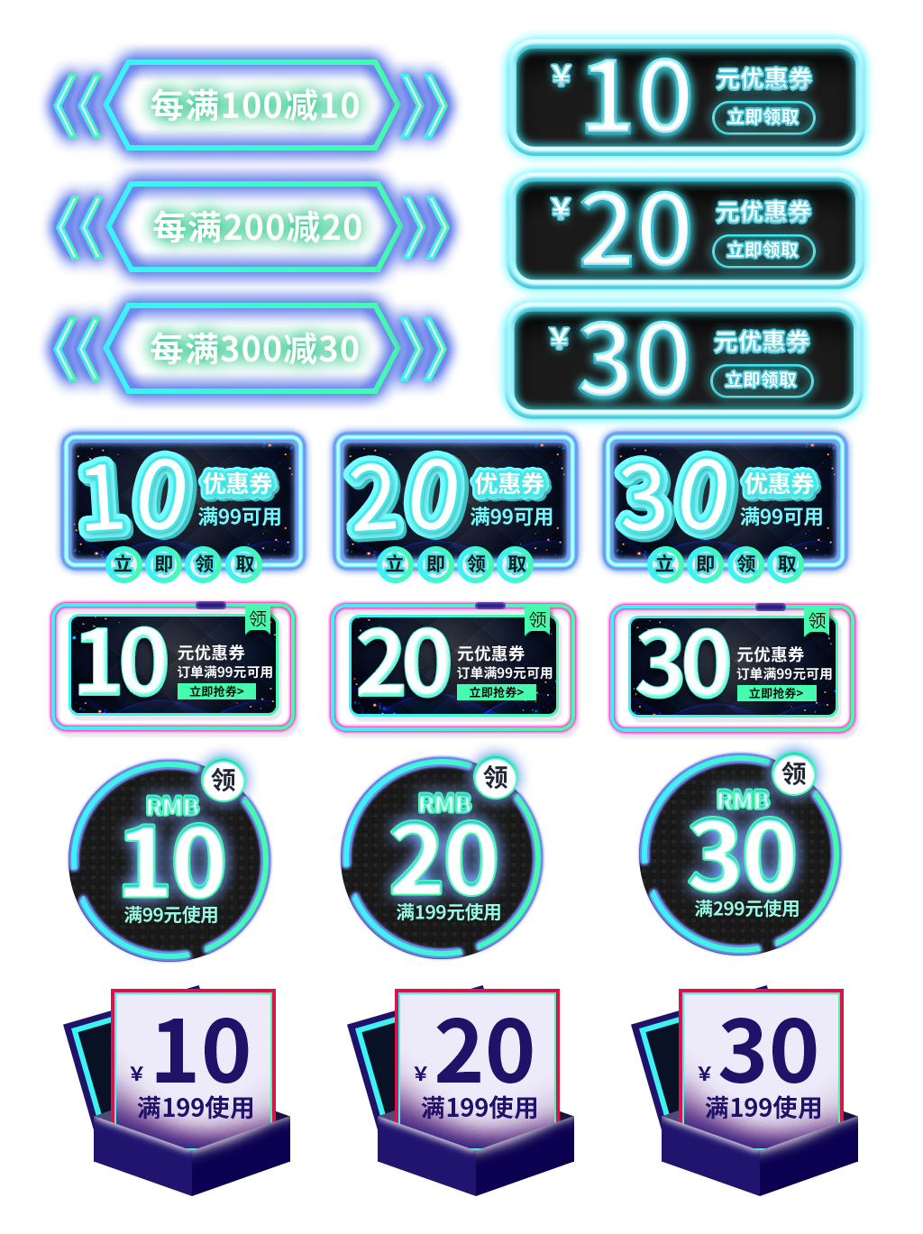 202410151728979745183743