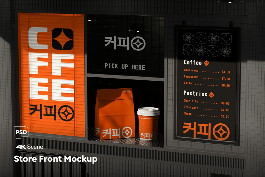 84bebb7a-6ed8-4a20-a79a-e86e4ed9eddc-1