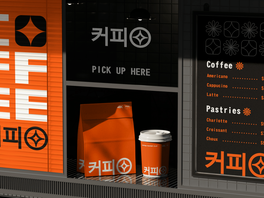 e7793303-d268-44ad-9aa3-311ade0771d2