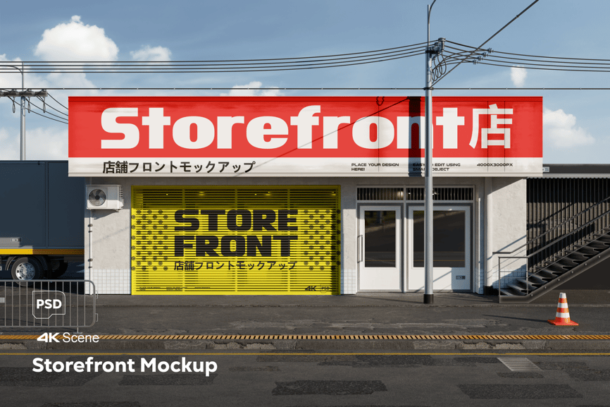 78295a1a-c9df-46b7-aa41-92876b9ac7f6-1