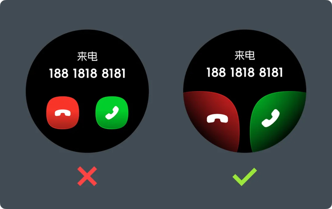 界面平平无奇？3招教你做出高级感界面（附自查清单）