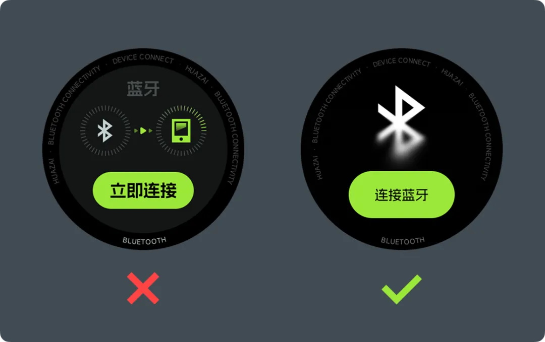 界面平平无奇？3招教你做出高级感界面（附自查清单）