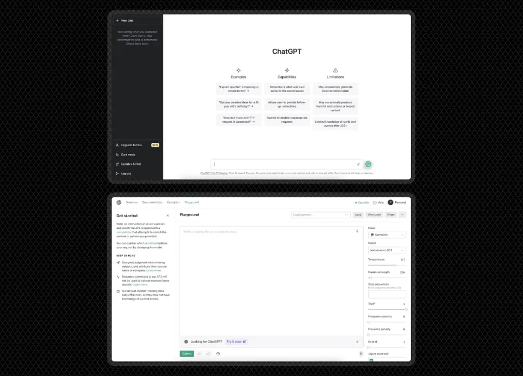 如何做好AI产品的体验设计？先掌握这7个原则！