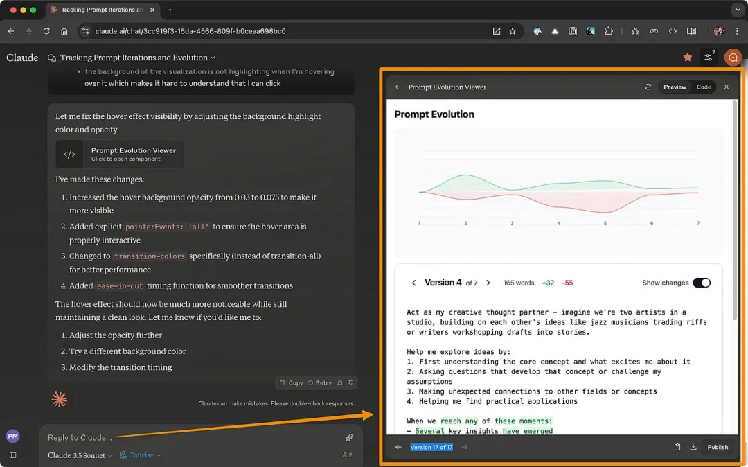 如何做好AI产品的体验设计？先掌握这7个原则！