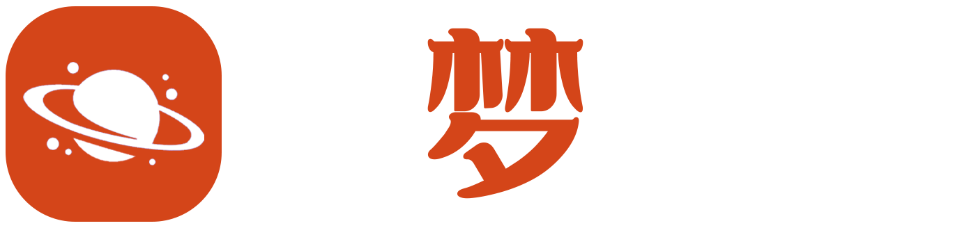 语梦星球 - 营销推广与项目交流平台