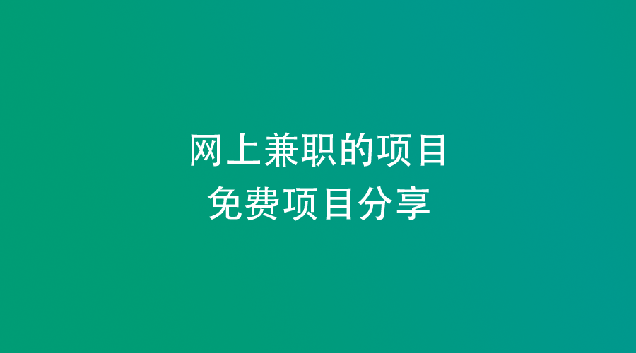 如何用小红书引流到私域?5个实战技巧!