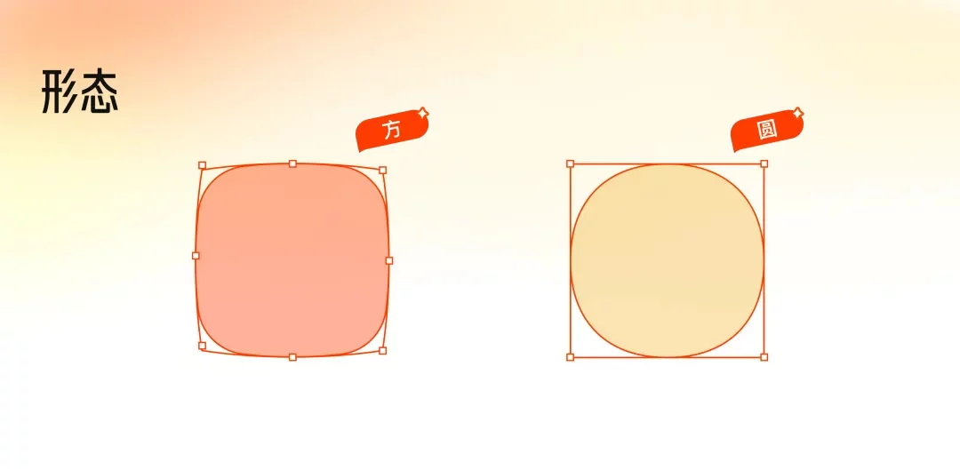 为什么你的图标不够专业？大厂高手用实战案例教会你！