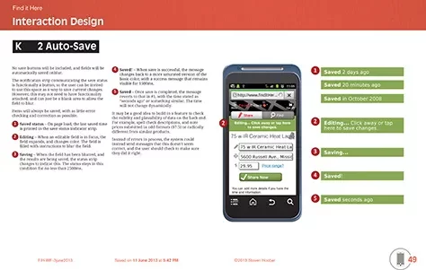 设计师最该偷懒的环节找到了！劝你别死磕交互文档的4个原因