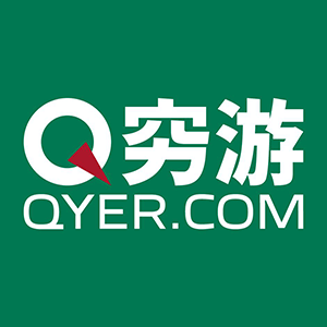 穷游