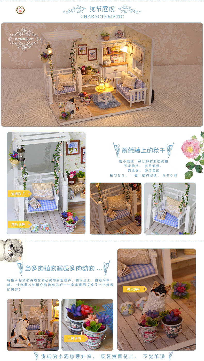 图片[3] - diy小屋小猫日记手工房子建筑模型玩具送女生闺蜜生日礼物 - 语梦星球