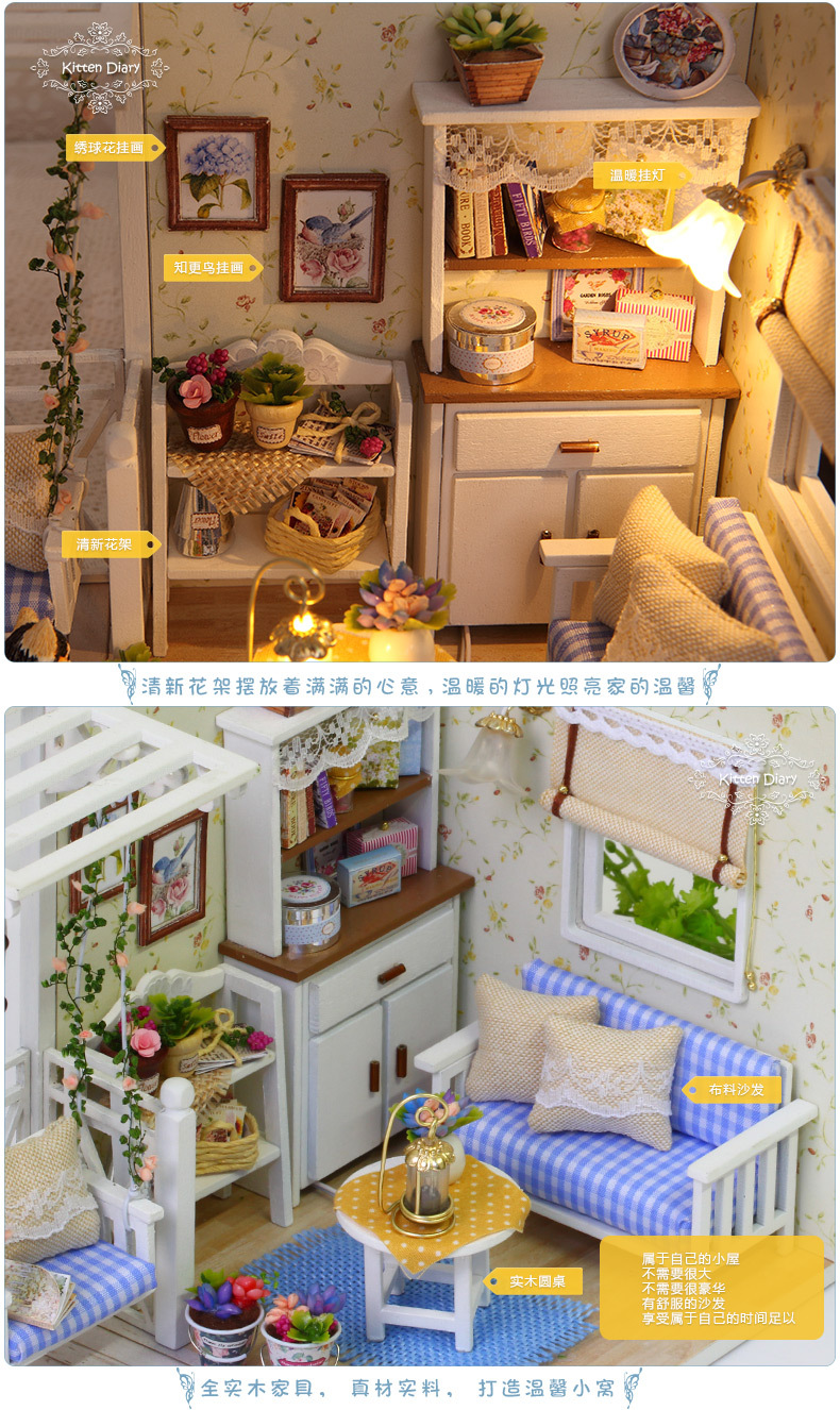图片[4] - diy小屋小猫日记手工房子建筑模型玩具送女生闺蜜生日礼物 - 语梦星球