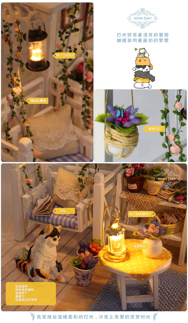 图片[6] - diy小屋小猫日记手工房子建筑模型玩具送女生闺蜜生日礼物 - 语梦星球