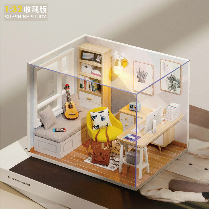 迷你diy小屋阳光书房手工拼装木质建筑模型女生日创意礼物 - 语梦星球