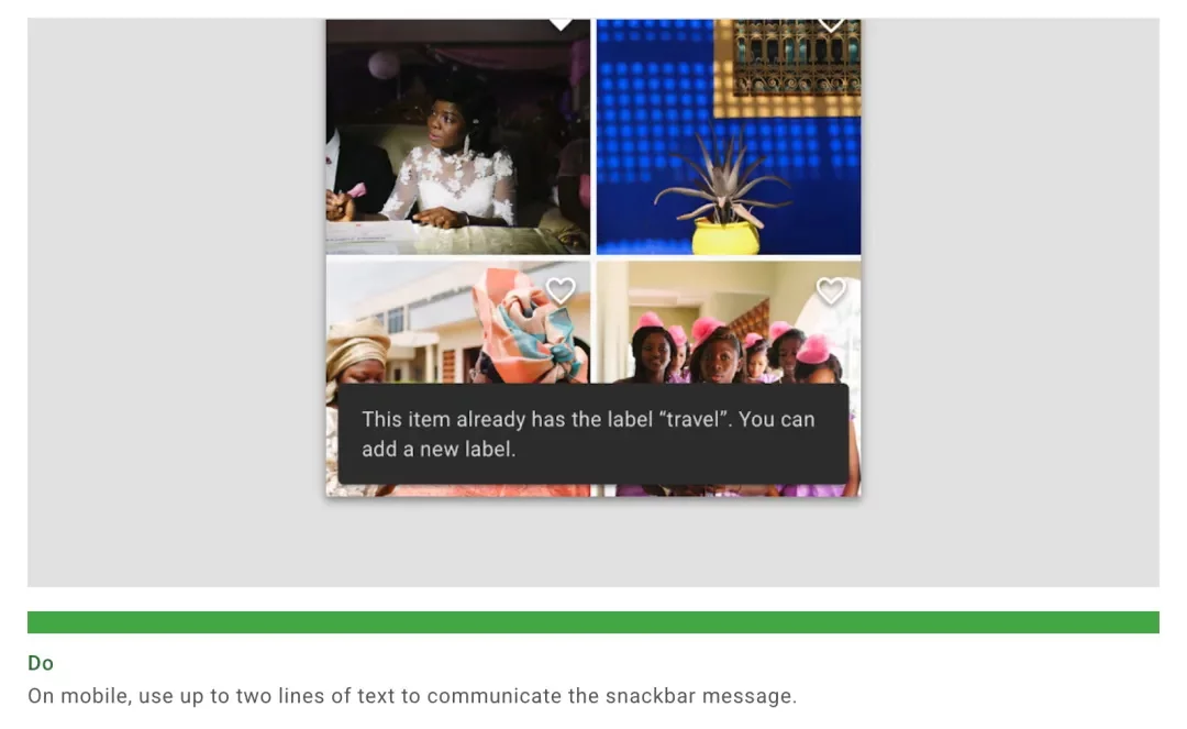 UI设计师必看！5个章节教你系统掌握Toast设计