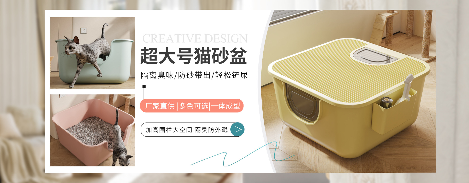 语梦星球 - 猫狗养护 · 百科 · 服务 · 宠物用品