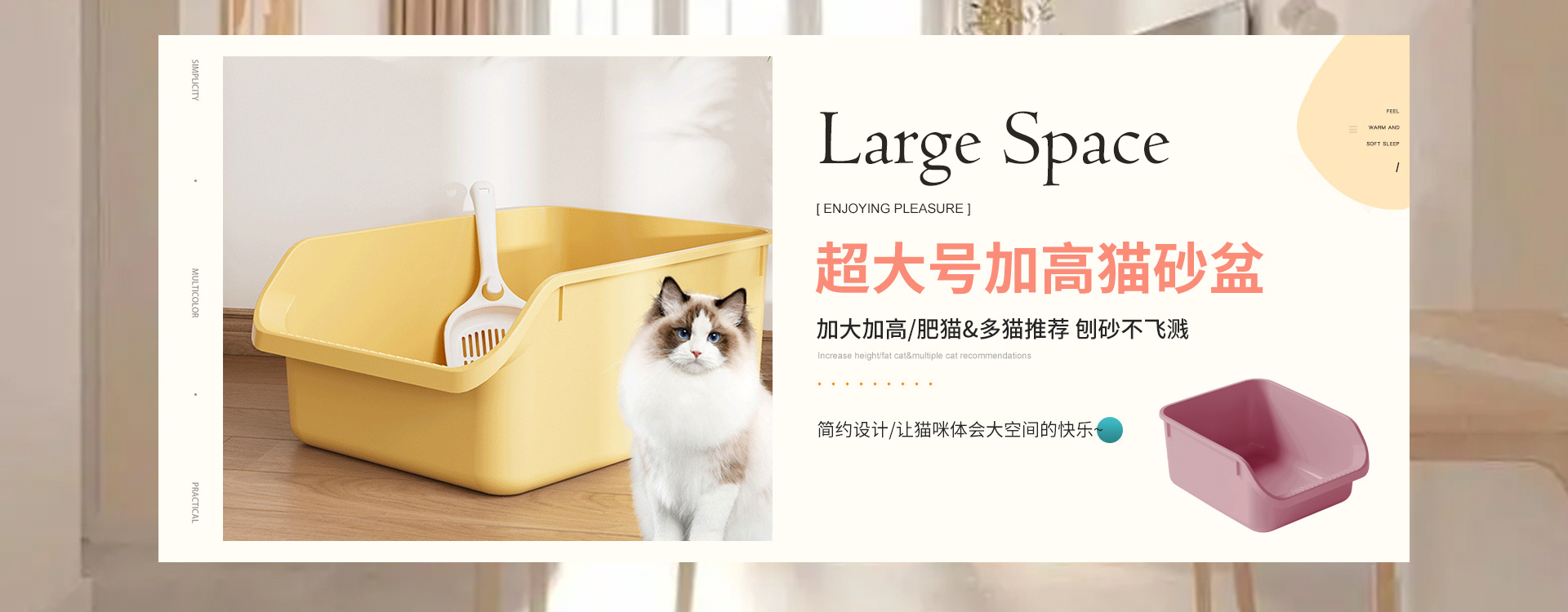 语梦星球 - 猫狗养护 · 百科 · 服务 · 宠物用品