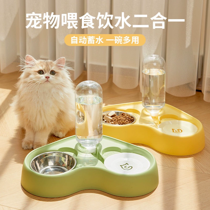 猫咪喂食器喂水碗水粮一体二合一式宠物猫碗宠物用品 - 语梦星球