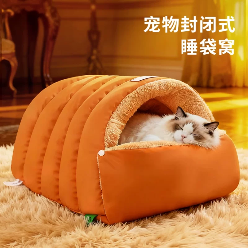 半封闭皮革睡袋猫窝冬季保暖猫窝小型犬狗窝宠物窝垫子 - 语梦星球