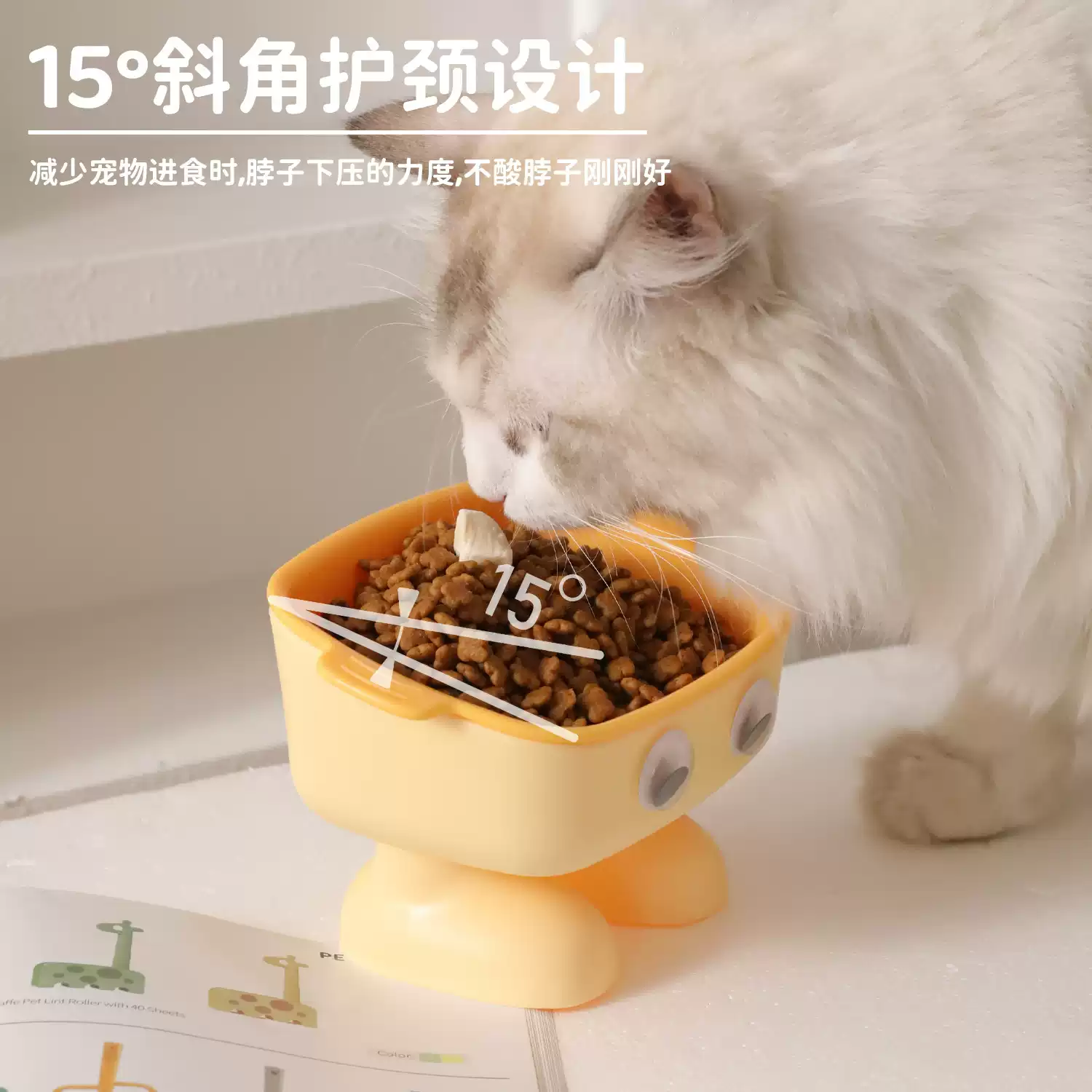 语梦星球 - 猫狗养护 · 百科 · 服务 · 宠物用品