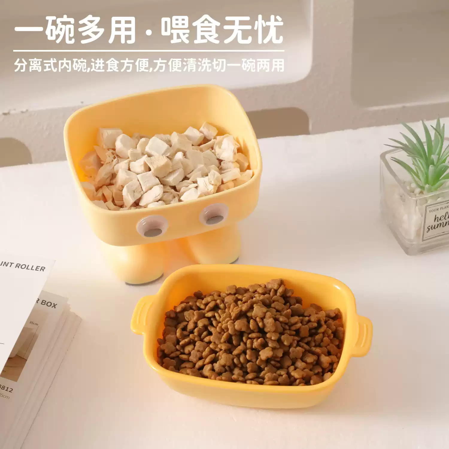 语梦星球 - 猫狗养护 · 百科 · 服务 · 宠物用品