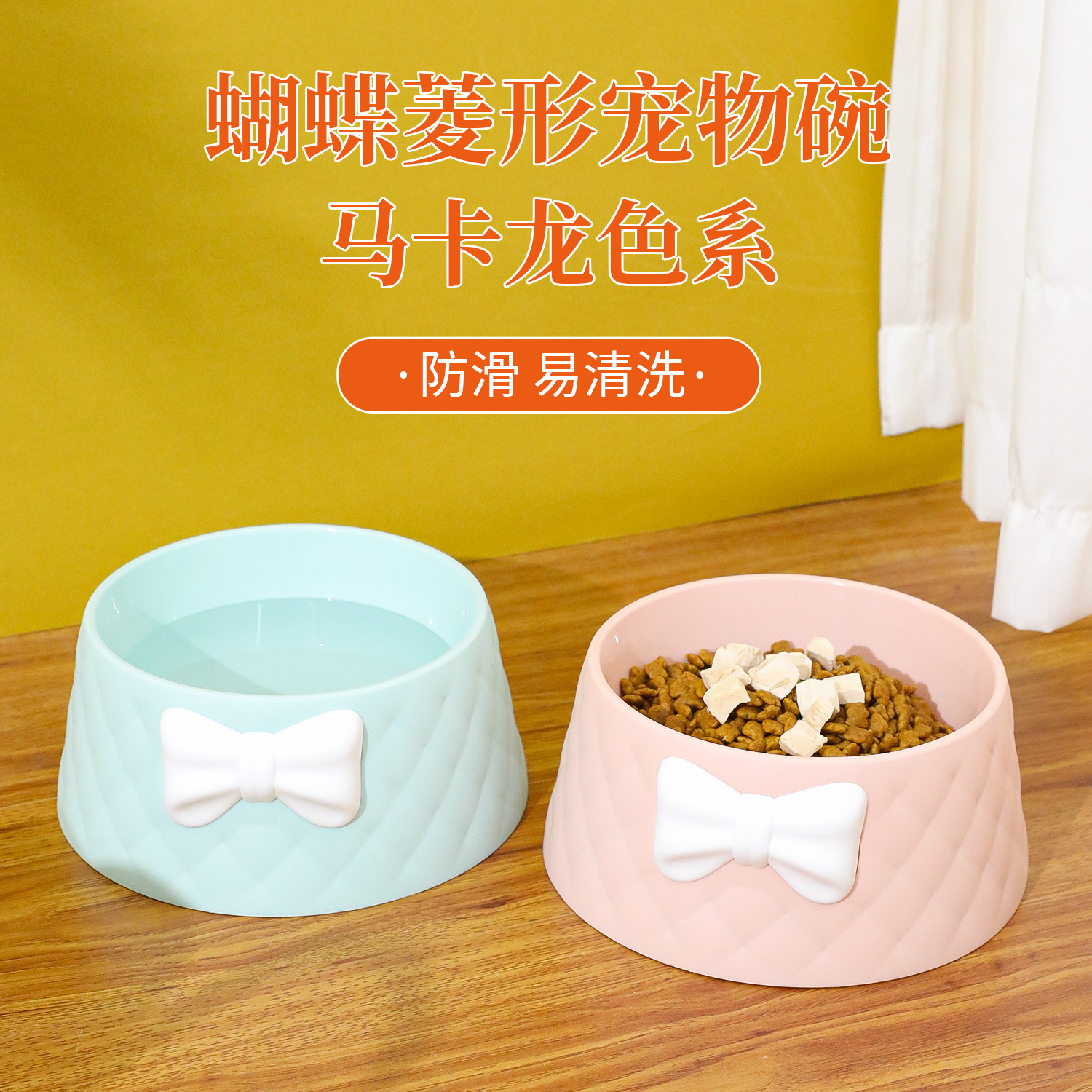 语梦星球 - 宠物知识科普 · 百科 · 用品平台