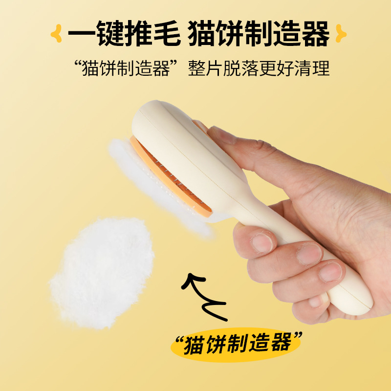 语梦星球 - 宠物知识科普 · 百科 · 用品平台