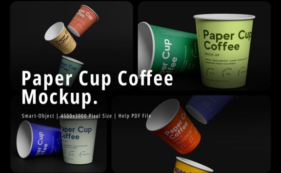 纸杯咖啡模型样机 (PSD)