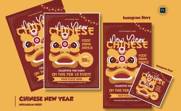 传统中国农历新年春节传单海报模版 (PSD)