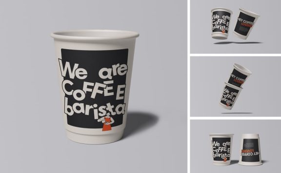 咖啡杯模型样机 (JPG,PSD)