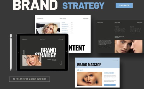 品牌战略指南模板 (INDD)